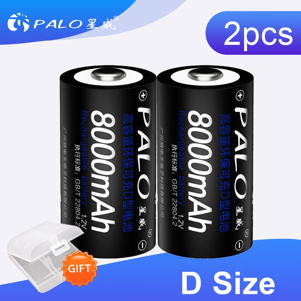 PALO 2 шт. оригинальный 1 V 8000mAh Ni-MH аккумулятор D размер батареи LR20 аккумуляторная