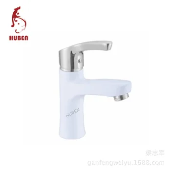 

Tiger Ben washbasin faucet hot and cold all-copper rotating platform basin basin C white paint mixer