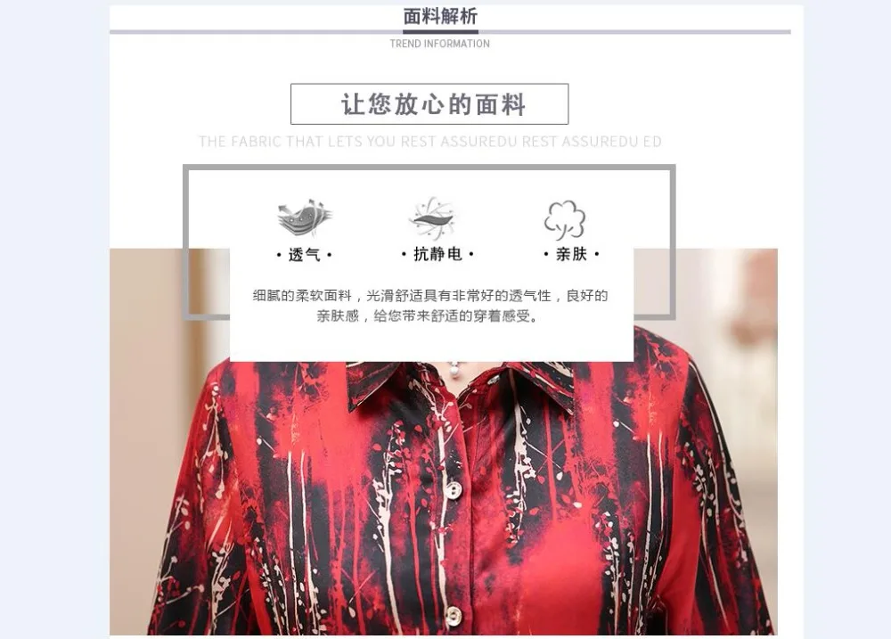 QQ20190508142249