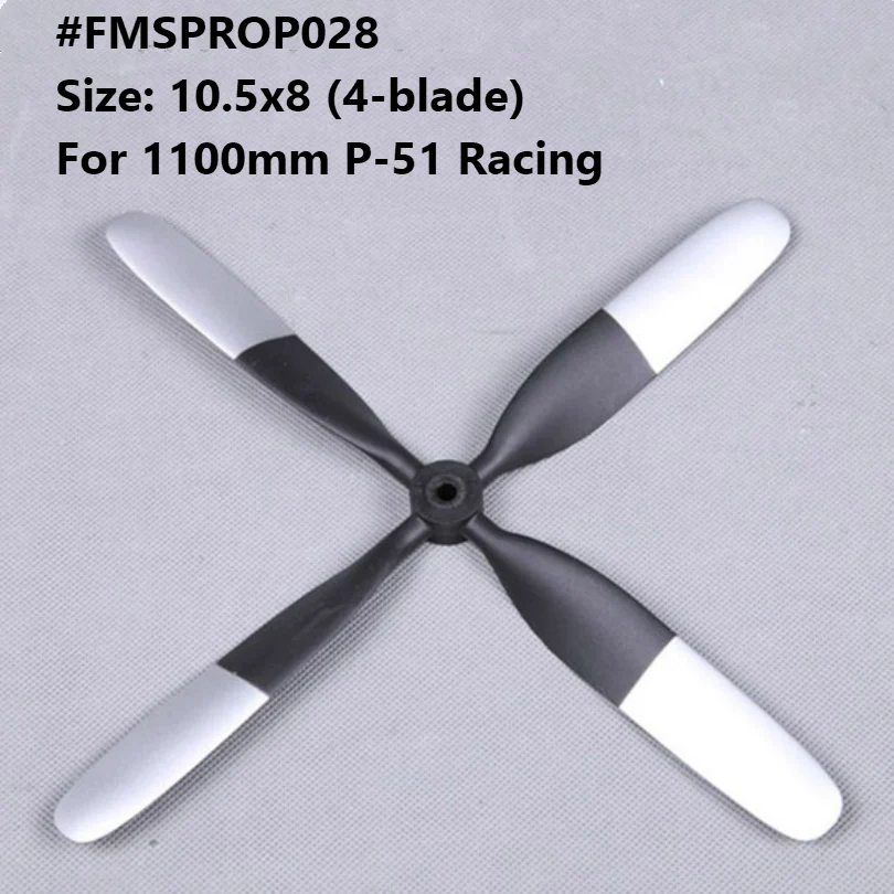 FMS 1100 мм 1 м P-51 P51 Strega Voodoo пропеллер 10 5*8 дюймов 4 лопасти FMSPROP028 радиоуправляемая