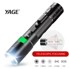 YAGE WidGT Tactics Flashlight Aluminum Zoomable CREE Q5 LED Torch Light for 18650 Rechargeable Battery USB 5-Modes
