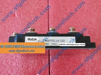 

7MBP50JA120 IGBT IPM Module Intelligent Power Module 1200V 50A Case P604 Free Shipping