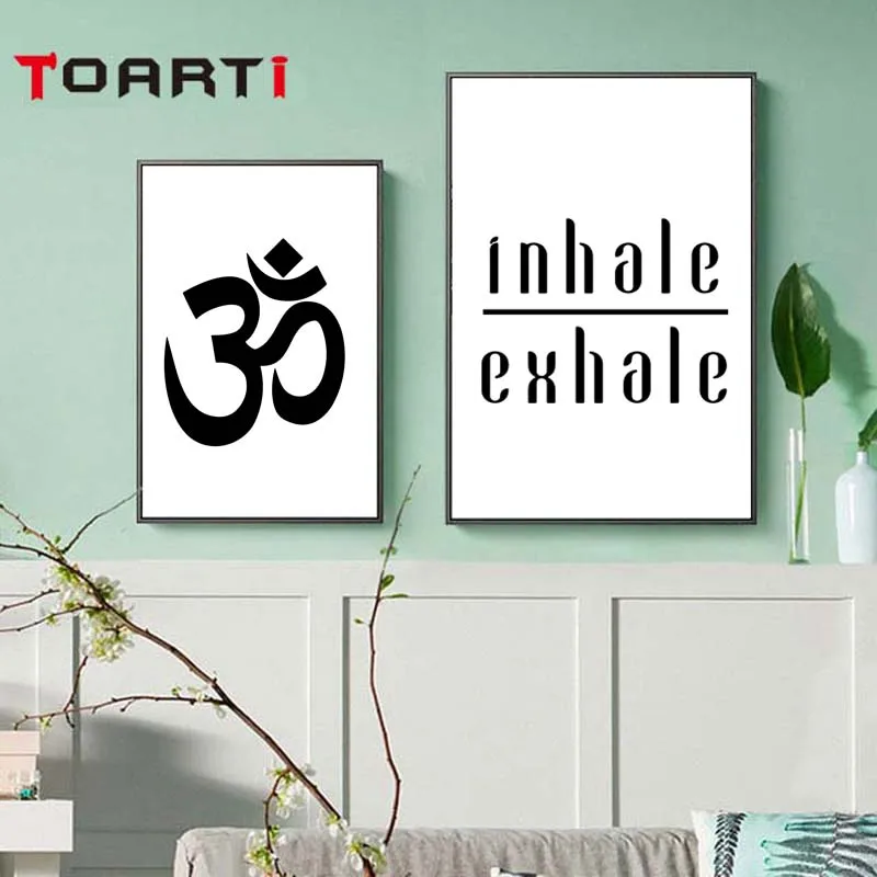 Aum Ohm Om Yoga Poster Canvas Painting Quotes Inhale Exhale  Prints Wall Art Picture For Relaxation Home Decoration No Frame (5)