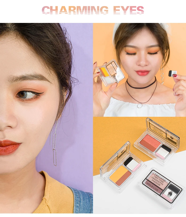 Two-Layer Two-Tone Graded Eyeshadow Palette (21)