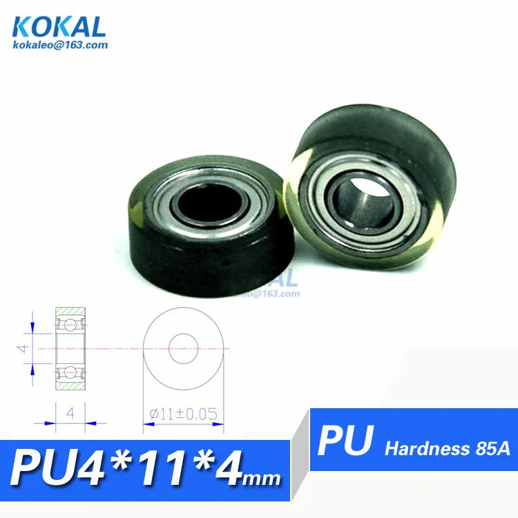PU0411-4