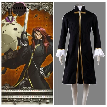 

2018 Customize for adults D.Gray man Anime Cross Marian Halloween Cosplay Costume For Men Adult and Kid For Free Shipping