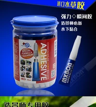 UP – parfum de plantes de corail à base de SPS et mousse d'eau attachée à la colle de roche, livraison gratuite pour aquarium WX799