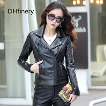 Кожаная куртка для женщин осень-зима куртка из искусственной кожи высокие женские дизайн мотоцикла Стиль цвета: черный, красный плащ 6728
