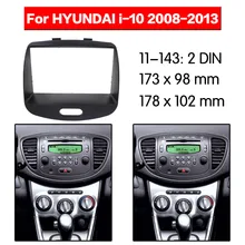 Высококачественная радиоуправляемая панель для HYUNDAI i 10 2008 2013