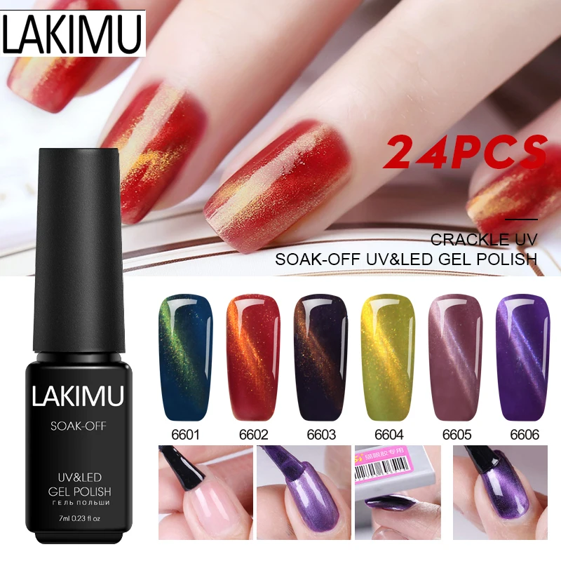 Lakimu beauty 3D кошачьи глаза УФ-гель для ногтей самый продаваемый товар в 2019 магнитный