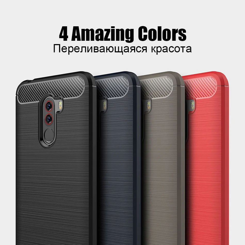 TOMKAS Phone Case Silicon Cover On For Xiaomi Pocophone Poco F1 PocoF1 PocophoneF1 Carbon Fiber Case Soft TPU Global Xiomi Funda (8)