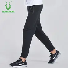 Осенне-зимние штаны для бега, мужские спортивные штаны для фитнеса, Мужские штаны для бодибилдинга, Брендовые спортивные боксеры для мальчиков, Мужские штаны для бега