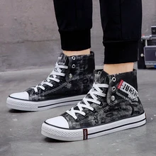 Высокие кроссовки; мужские Дышащие Модные вулканизированные кроссовки; мужская обувь на шнуровке; кроссовки; Tenis Masculino Zapatilla Hombre размера плюс