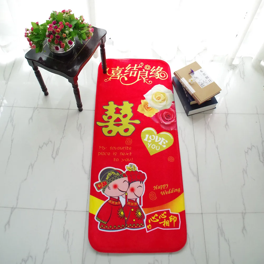 Honlaker Long Vertical Floor Mat Chinese Style Wedding Decoration Mat