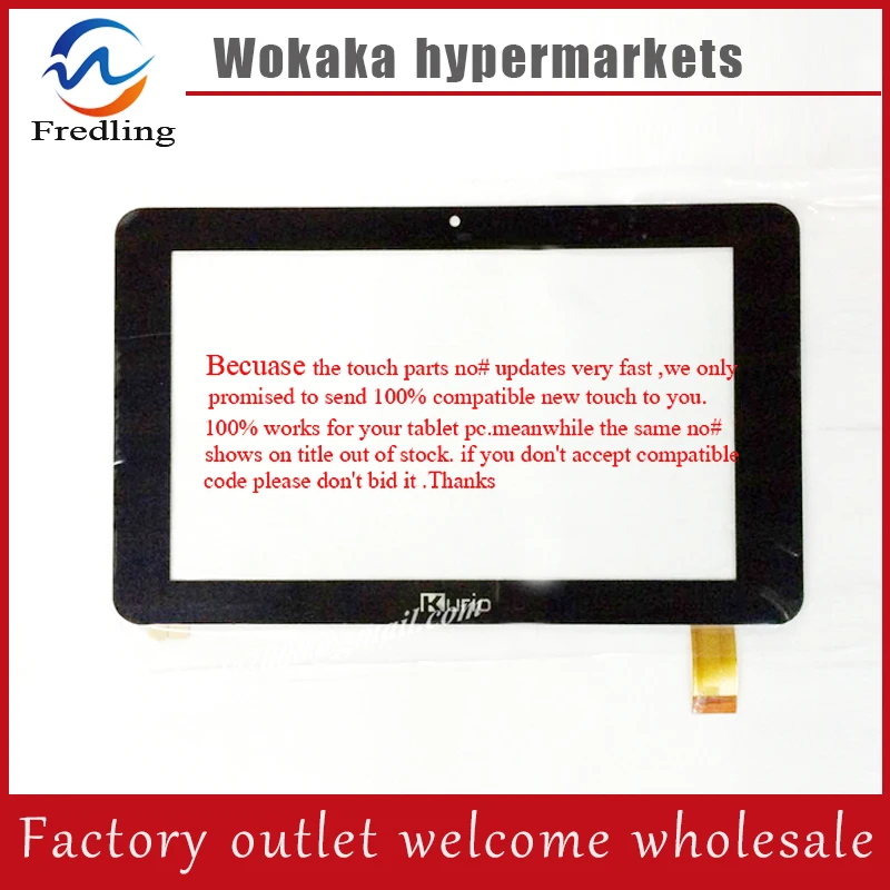 

Free shipping New Kurio Ultimate 7S Android 4.2 Tablet Families Kids Touch Screen touch panel Digitizer