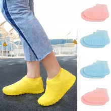 1 пара бахилы силиконовые износостойкие уличные противоскользящие походные многоразовые утолщенные унисекс водонепроницаемые непромокаемые сапоги