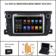 Android 7.1 Quad Core CAR DVD PLAYER for MERCEDES-BENZ SMART 2010-2014 GPS 1024X600 SCREEN WIFI/3G+DSP+RDS+16GB flash