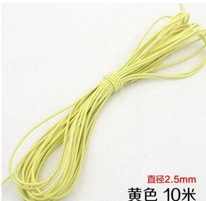 QQ20190112233257
