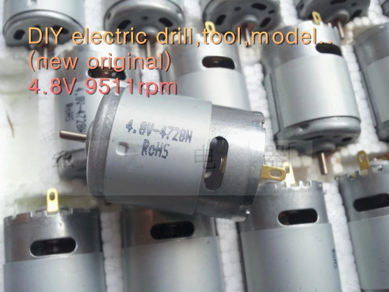 4.8V High speed model airplane motor,380 DC motor DIY electric drill