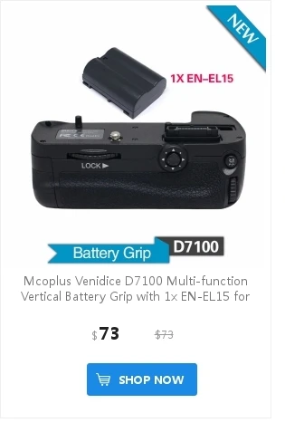 Cheap extension tube set