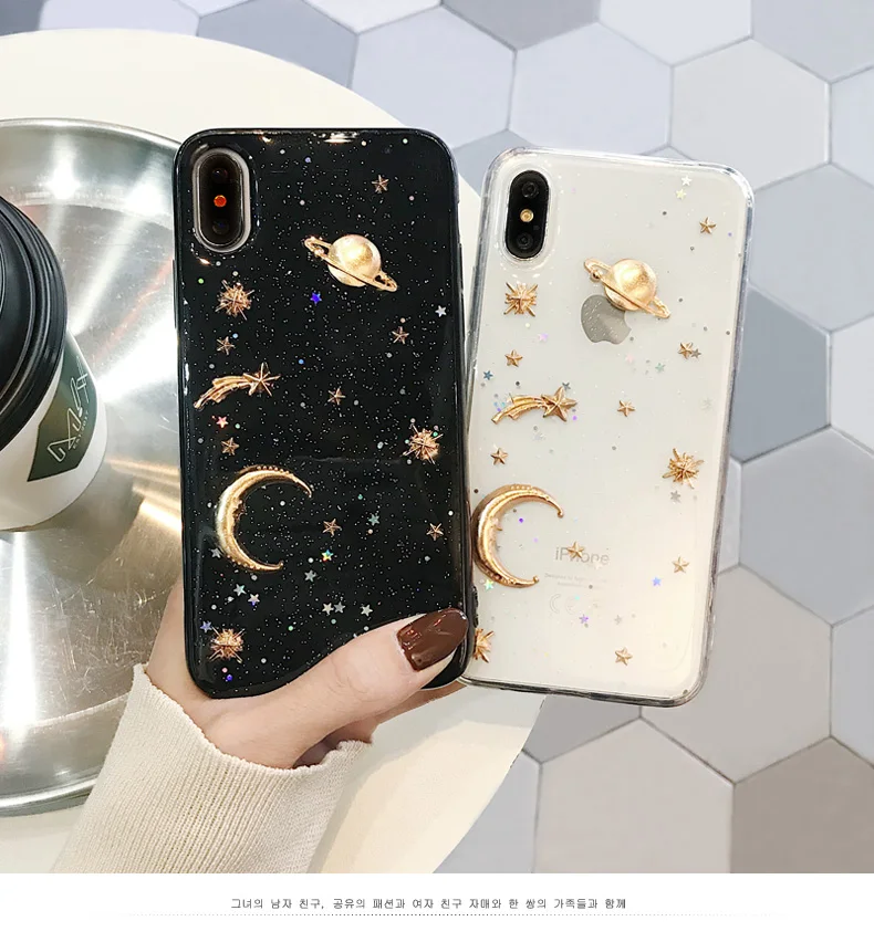 Glitter Bling Starry Sky Phone Case For iPhone XS Max Cases For iPhone 7 XS XR X 6 6S 8 Plus Soft Fashion Star Back Cover Fundas