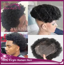 High Quality 6inch 1b short afro kinky curl virgin indian hair lace with pu around toupee