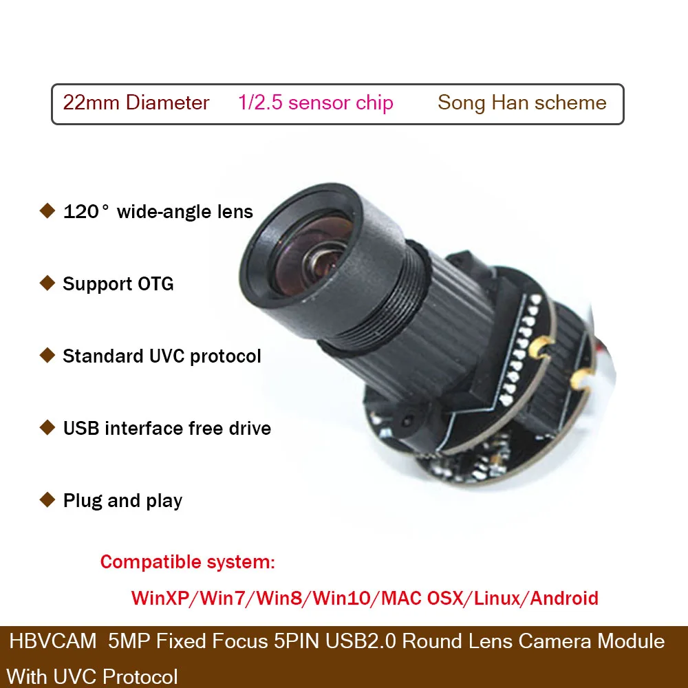  HBVCAM USB Camera Module 5MP Fixed Focus 5PIN USB2.0 Round Lens Camera Module With UVC Protocol