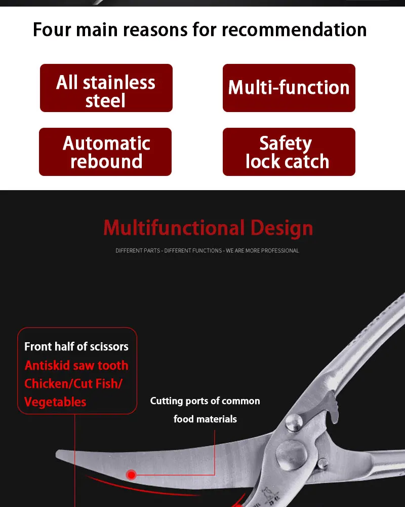 Кухонные ножницы из нержавеющей стали, домашние ножницы для курицы, рыбьей кости, острый сверхмощный режущий инструмент, многофункциональный tijeras cocina