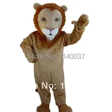 King талисман Лев Simba Алекс талисмана обычай Необычные костюмы аниме косплей комплекты Mascotte карнавальный костюм