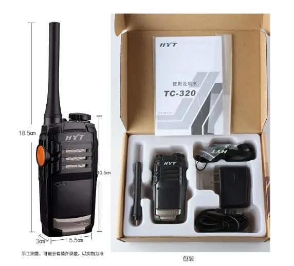 Безлицензионный Гит-радио Hytera TC-320 двухстороннее радио TC320 UHF 400-420 МГц или 450-470 МГц