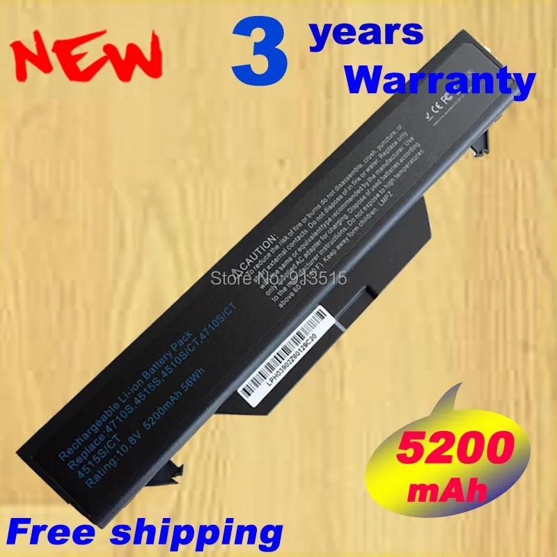 

HSW 5200mah Battery FOR HP ProBook 4510 4510s 4515s 4710s HSTNN-1B1D NBP8A157B1