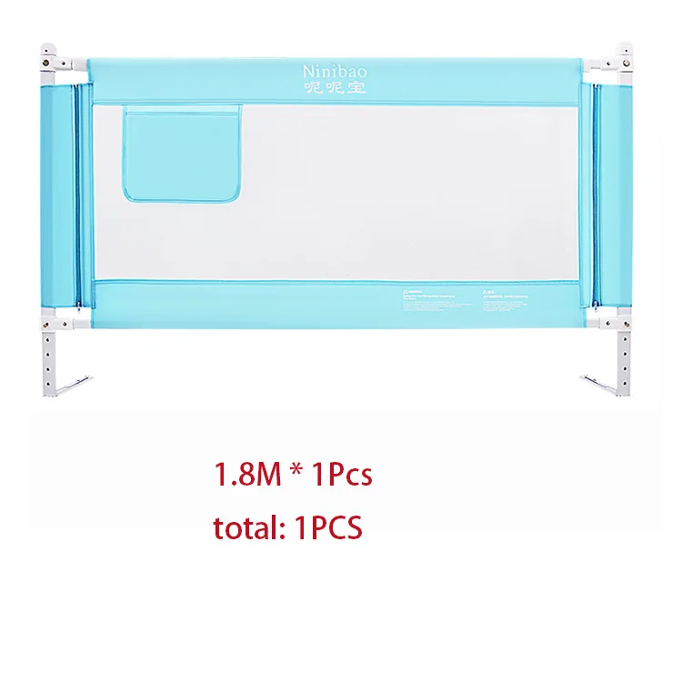 Ограждение для детской кроватки, барьер для детской кроватки, ограждение для детской кроватки - Цвет: 2