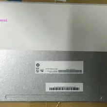 10,4 дюйма Промышленный экран G104STN01.0