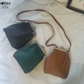 

High Quality PU Leather Vintage Fashion Bag Small Shoulder Crossbody Bags Women Shell Bag Women's Handbags Purses Kiss Lock Bag