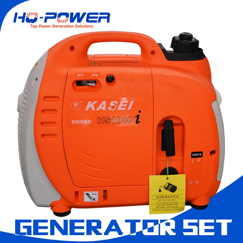 mini 1kva inverter generator for home with prices in pakistanin