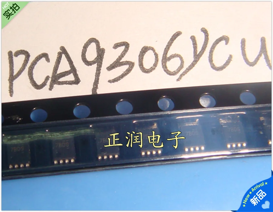 

5pcs/lot PCA9306DCUR PCA9306 7BDS VSSOP8