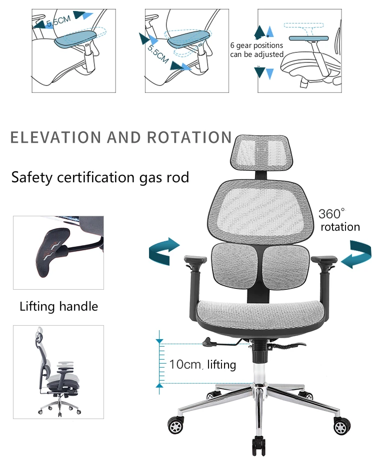 Эргономика офисное кресло с сеткой ткань Waistguard Универсальный компьютерный стул откидной поднятый игровой стул бытовой поворотный стул