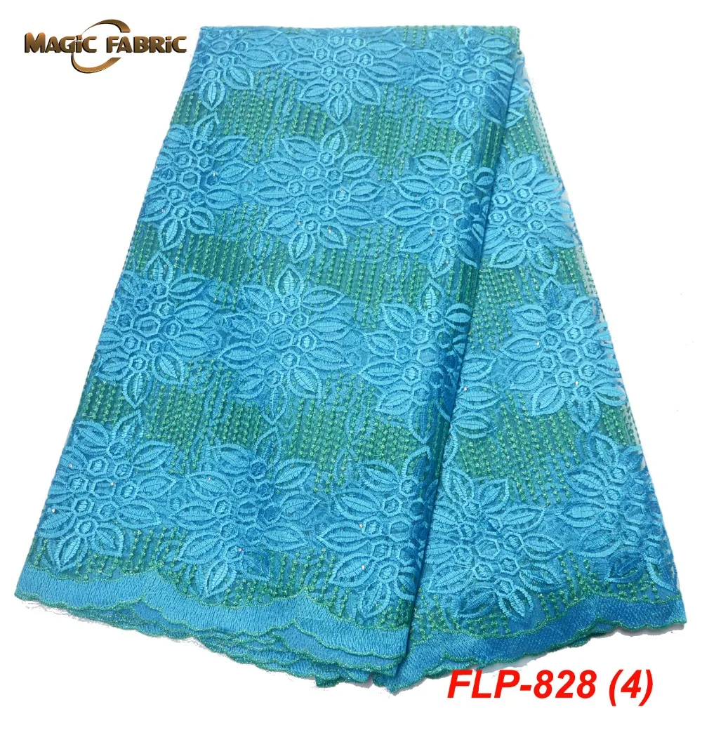FLP-828-(4)