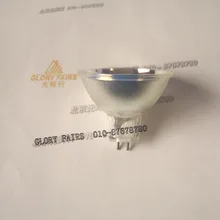 2 шт., DDS, 21 V 80 Вт галогенная лампа, 21V80W GX5.3 отражатель лампы