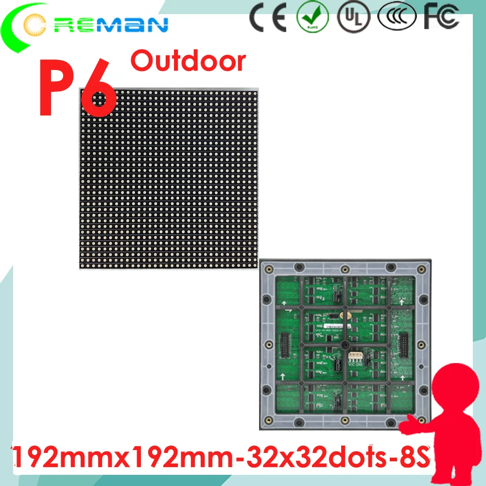 

SMD3535 rgb p6 led module in led display / P6 led screen module waterproof IP67 / p6 outdoor smd led module 192mmx192mm