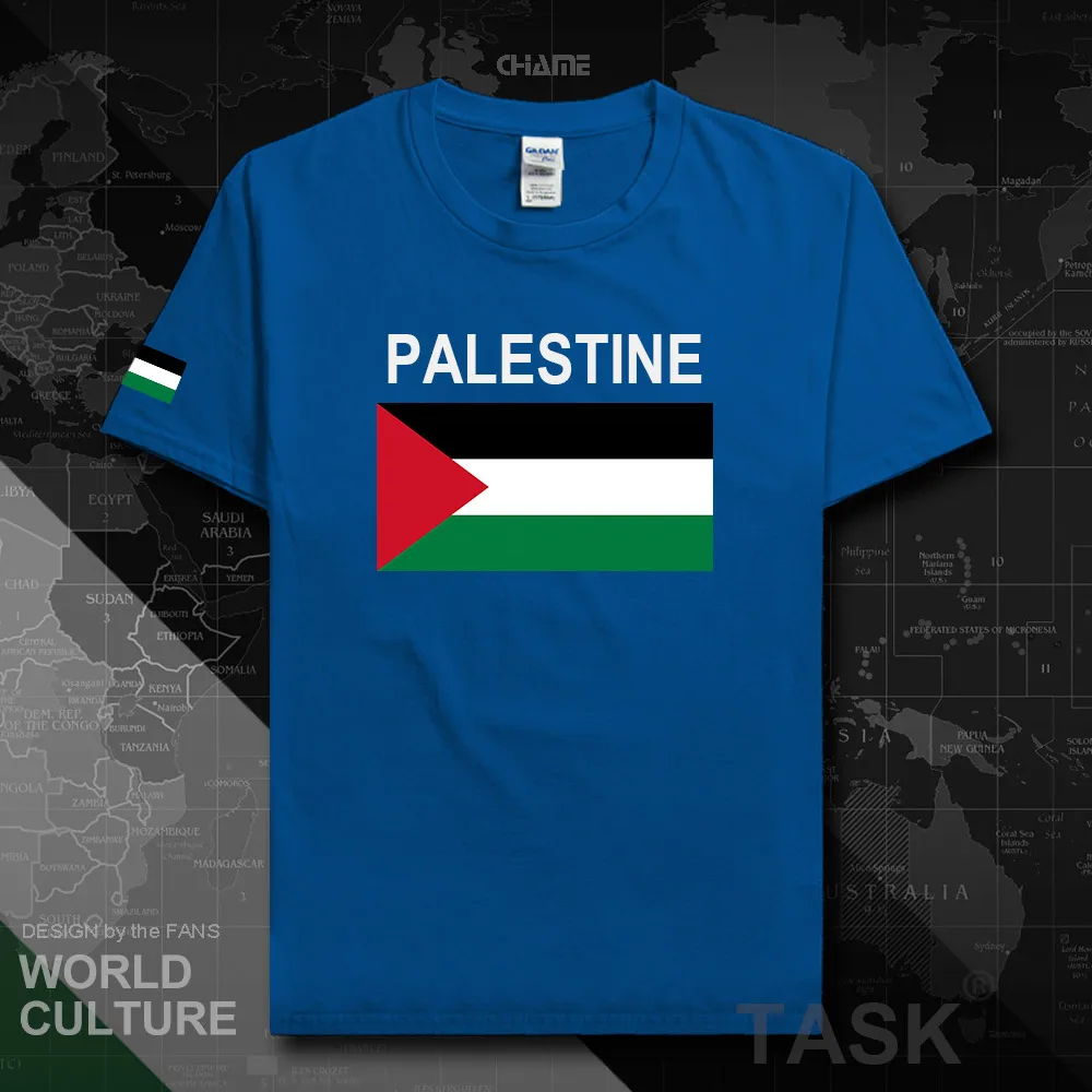 HNat_Palestine02_T01royal