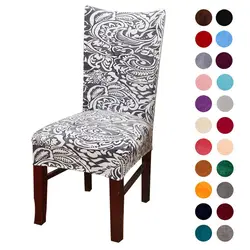Золотой серый бархатный стул Чехлы для мангала столовый набор Slipcover праздничные чехлы на стулья универсальный спандекс стрейч чехол для