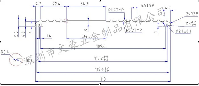 Тепловое излучение разделенный алюминиевый корпус усилитель мощности профиль