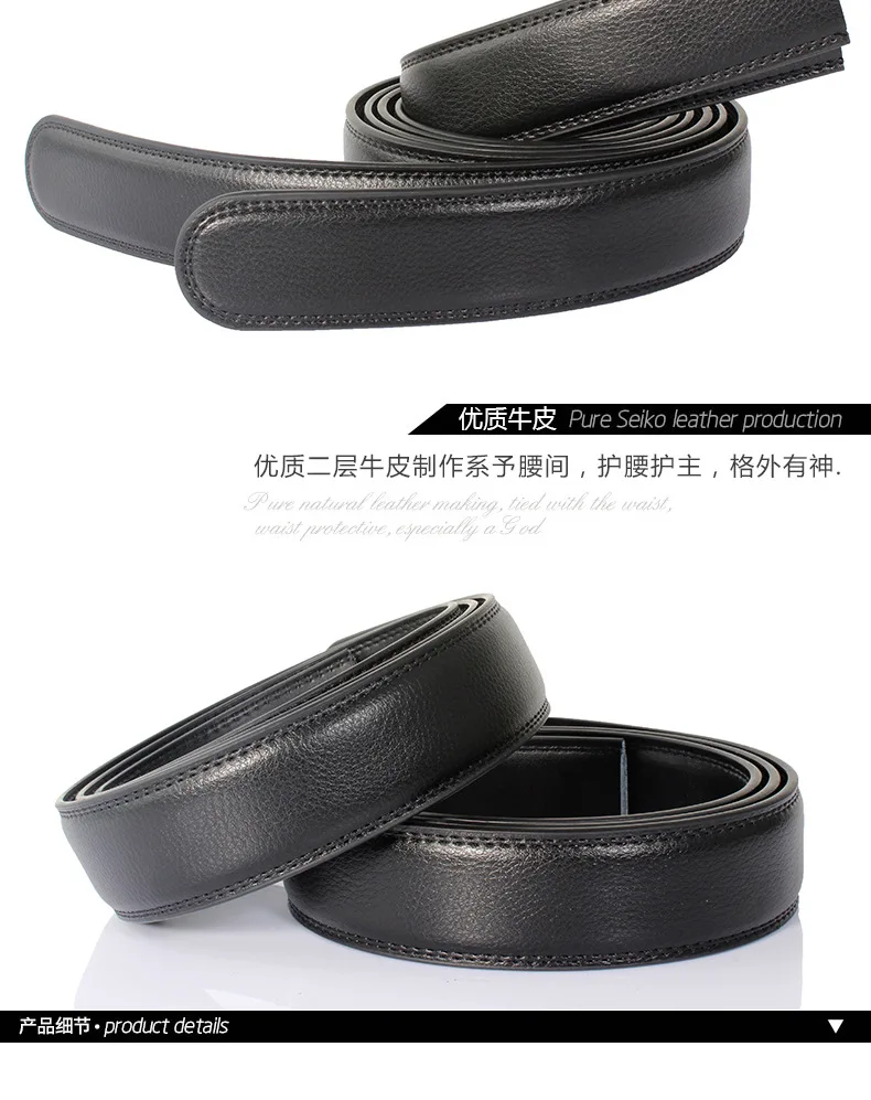 Man High Brand No Buckle 3.0-3.5cm Width Genuine Leather Men's Belt Brown&Black Cowhide Automatic Belts Men High Quality