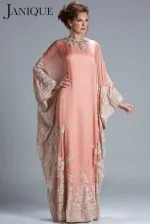 Элегантный абайя с длинным рукавом в Дубае кафтан мусульманские Вечерние платья вечерние платья в арабском стиле robe de soiree Long abendkleider - Цвет: Шампанское