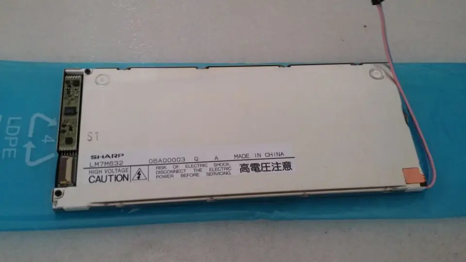 LM7M633 LM7M632 панель ЖК-дисплея