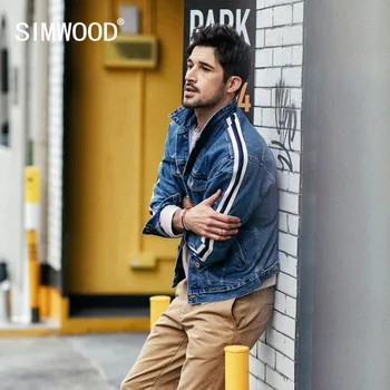 Fashion Side Striped Jacket