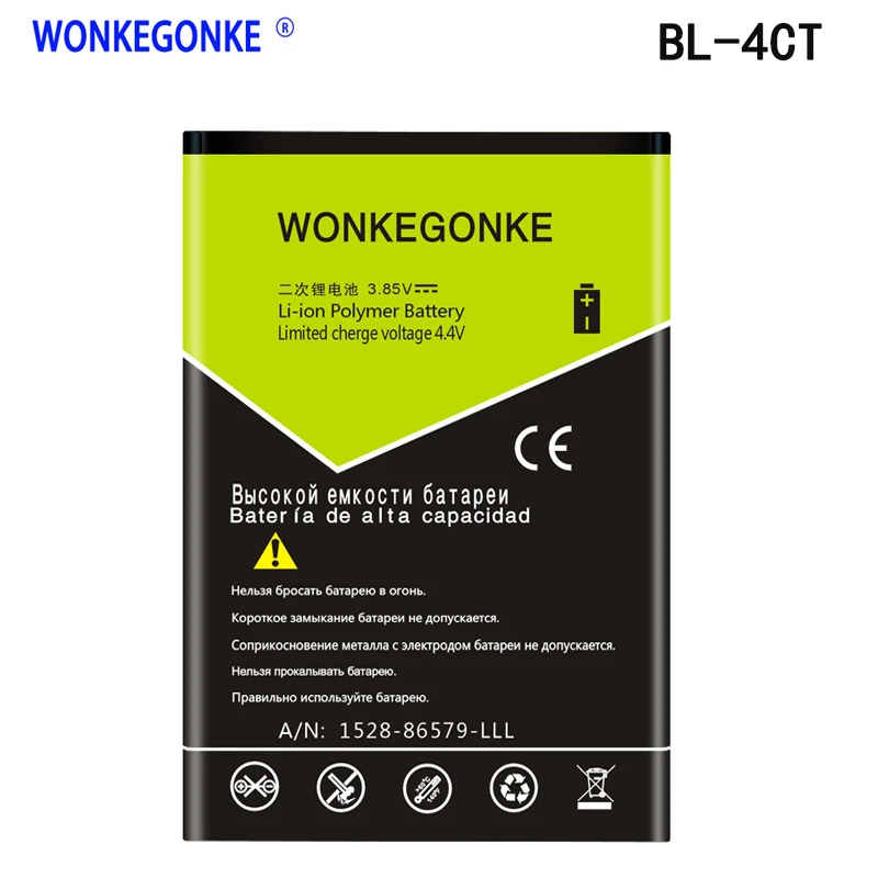 Аккумулятор WONKEGONKE для Nokia 1500 5630XM 7212C 7210C 6600F BL-4CT мА * ч 5310 BL4CT литий-ионный | Мобильные