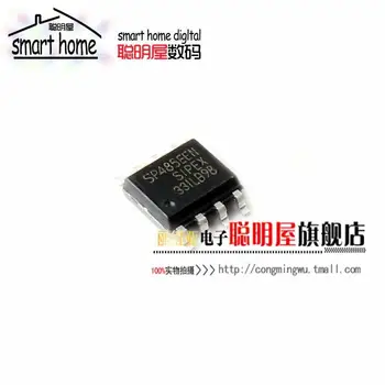 

Module Free shipping SP485EEN brand new authentic SOP8 RS-485 interface SP485