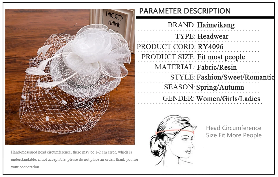 1尺码 副本 拷贝